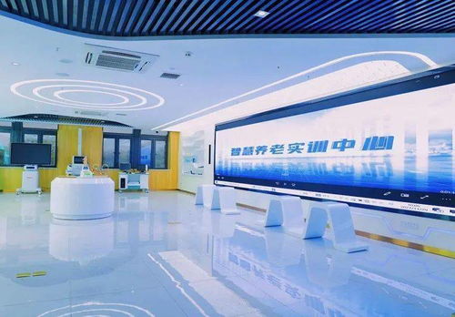 帶你看實(shí)訓(xùn)④丨科技賦能讓養(yǎng)老服務(wù)更“智慧”